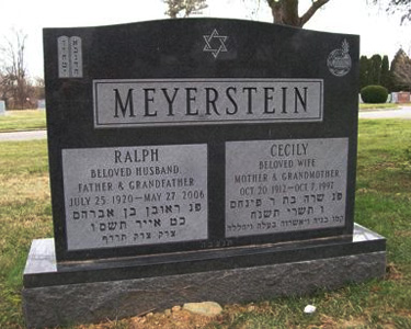 monument-double-jewish_3